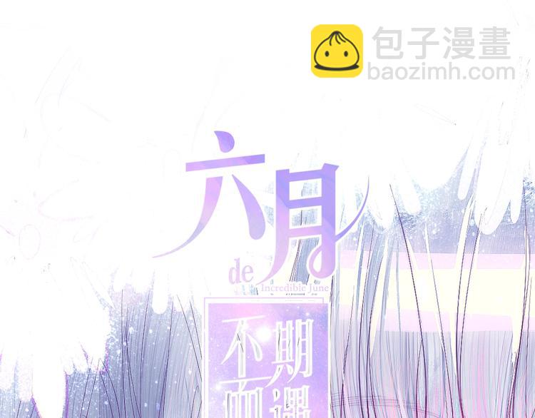 第29话 操碎心的老父亲(1/3)-第103话