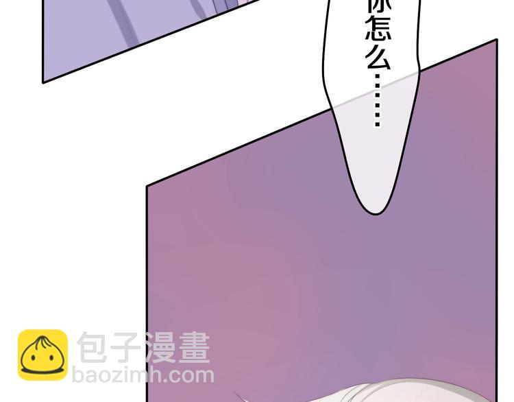 第35话 火星撞地球(1/3)-第109话