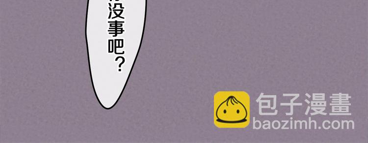 第35话 火星撞地球(1/3)-第109话