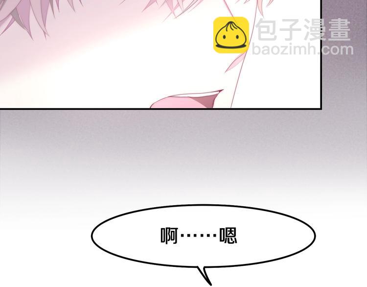 第35话 火星撞地球(1/3)-第109话