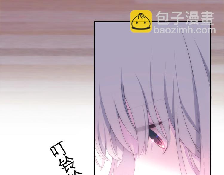 第35话 火星撞地球(1/3)-第109话