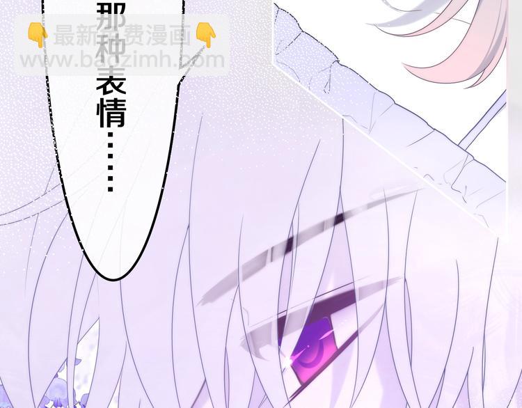 第37话 雨中的拥抱(1/3)-第111话