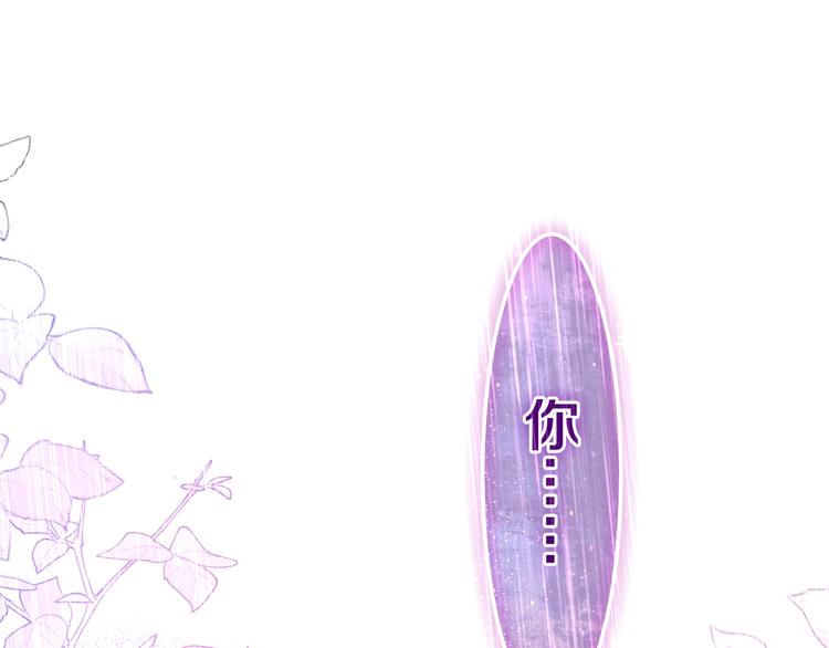 第39话 我的答案(1/4)-第113话