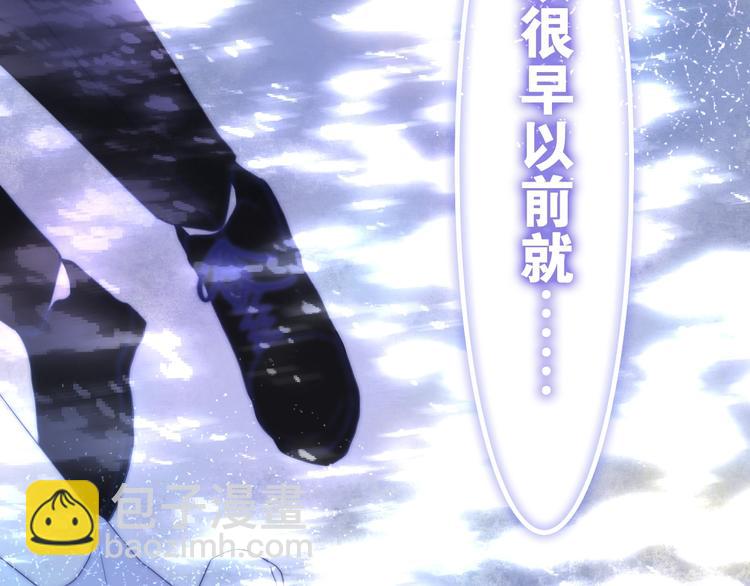 第39话 我的答案(1/4)-第113话