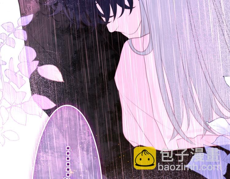 第39话 我的答案(1/4)-第113话