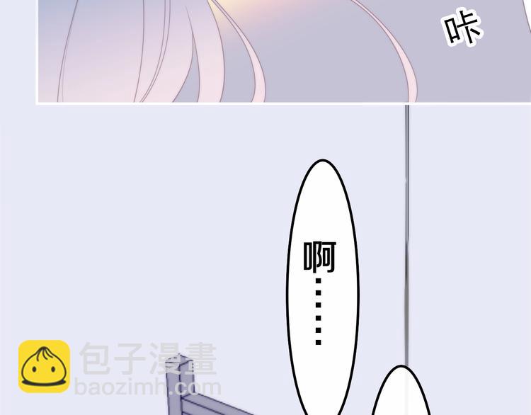 第39话 我的答案(1/4)-第113话