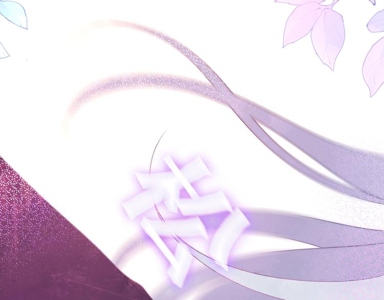 第39话 我的答案(1/4)-第113话