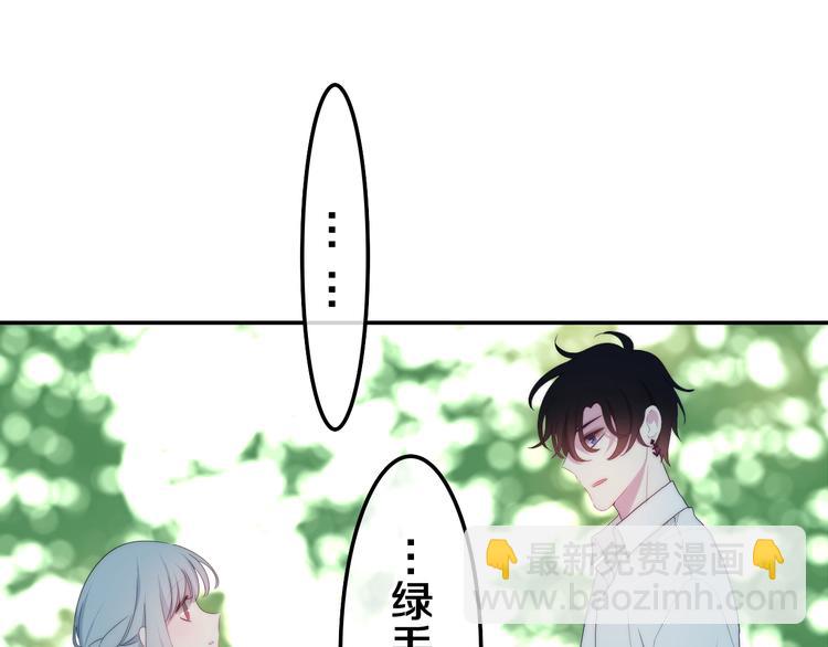 第41话 告白之冷猫(1/4)-第115话