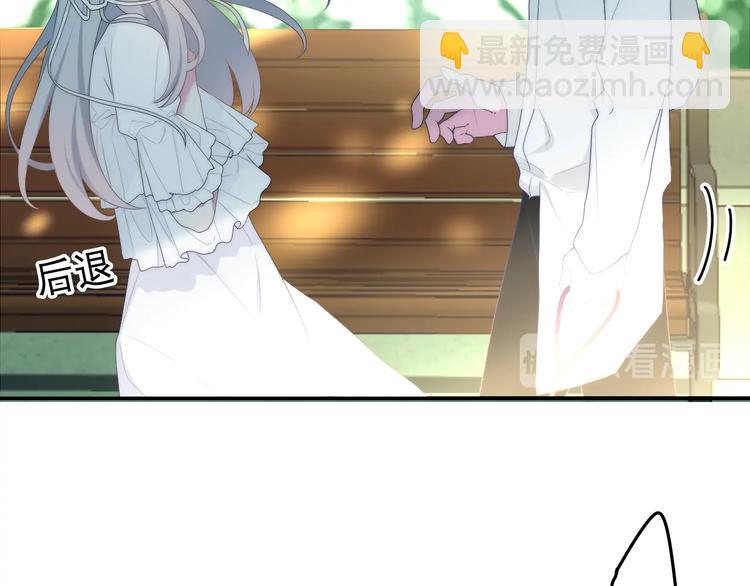 第41话 告白之冷猫(1/4)-第115话