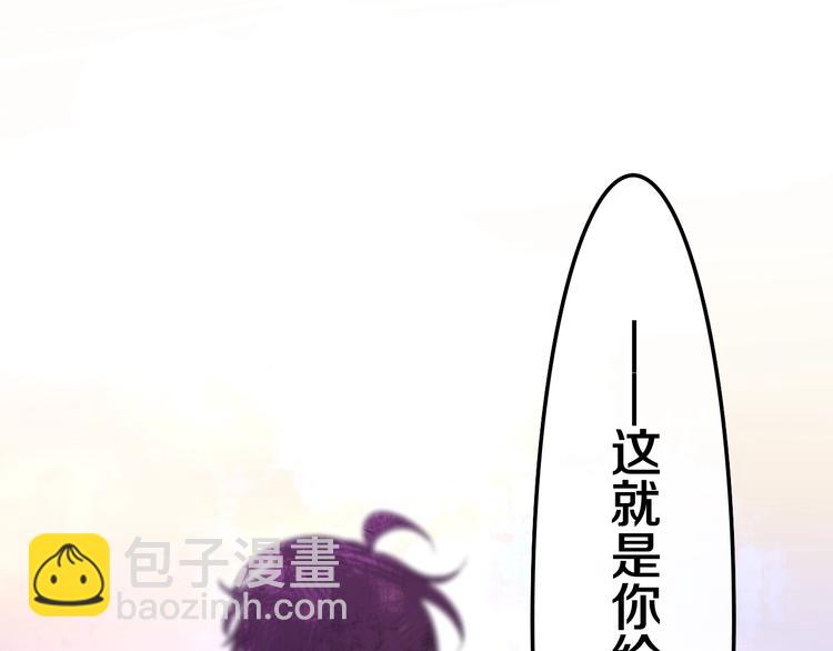 第41话 告白之冷猫(1/4)-第115话