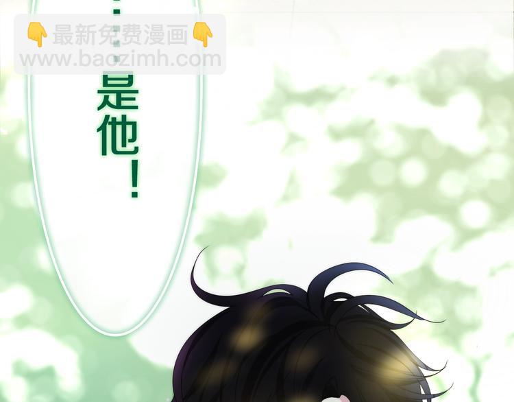 第41话 告白之冷猫(1/4)-第115话