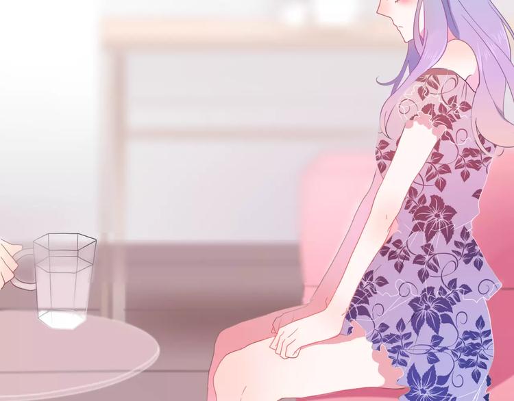 第12话 三角关系(1/3)-第13话