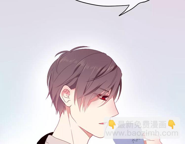 第12话 三角关系(1/3)-第13话