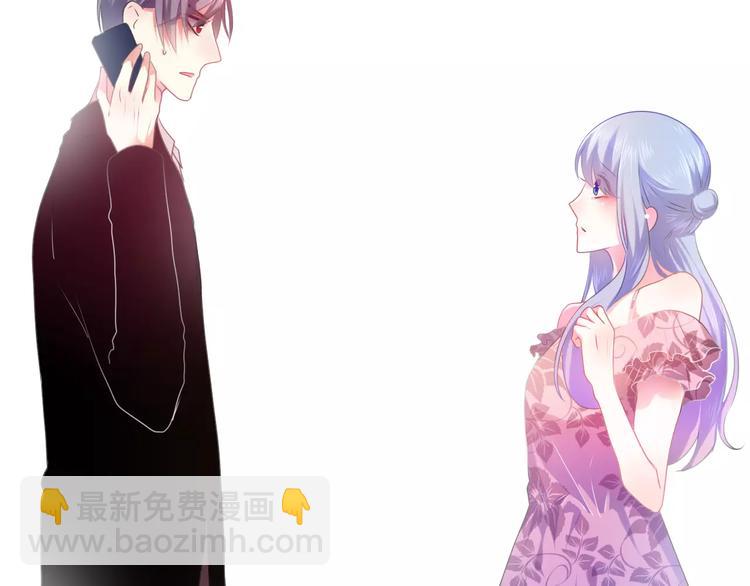 第12话 三角关系(1/3)-第13话