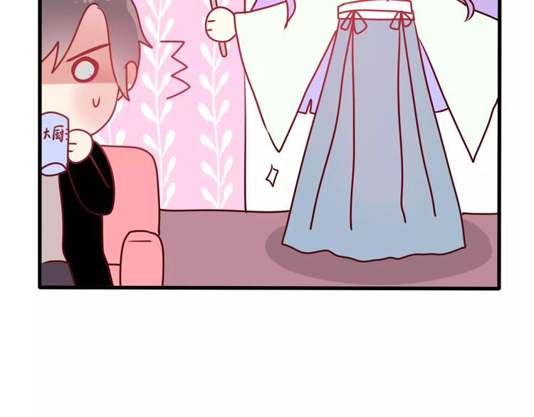 第12话 三角关系(1/3)-第13话