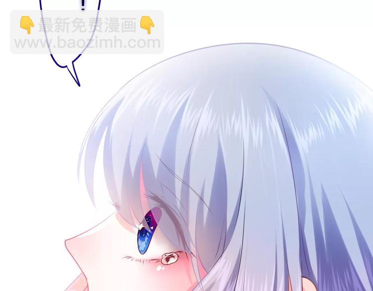 第12话 三角关系(1/3)-第13话