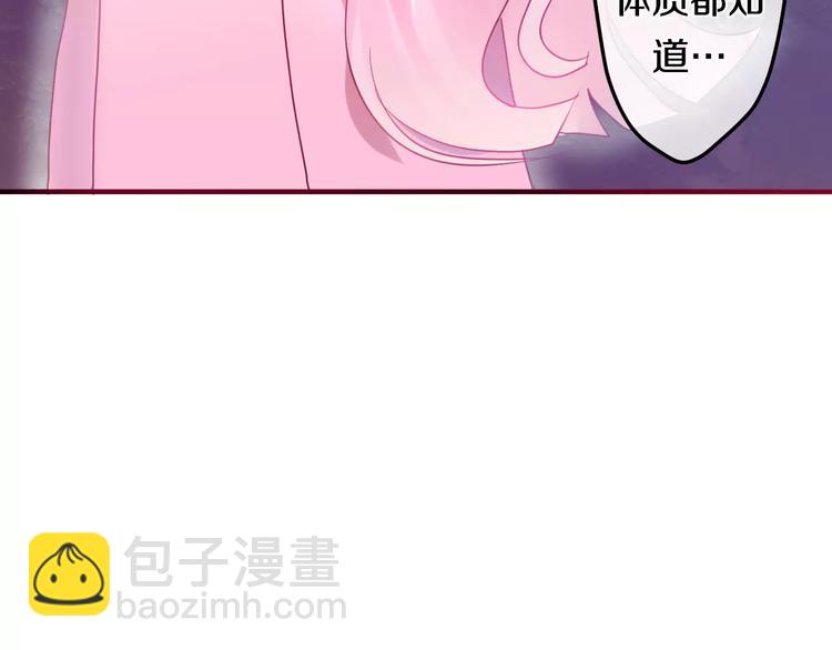 第16话 10秒拥抱(1/2)-第17话