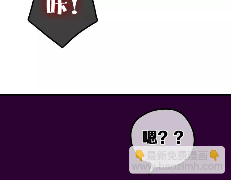 第16话 10秒拥抱(1/2)-第17话