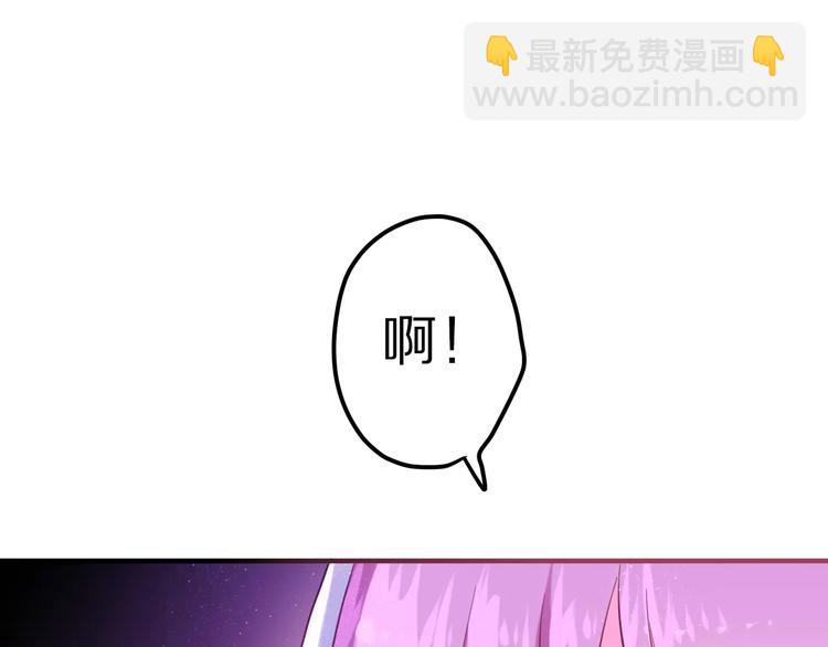 第16话 10秒拥抱(1/2)-第17话