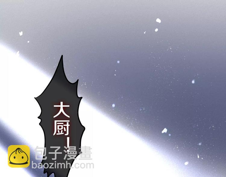 第16话 10秒拥抱(1/2)-第17话