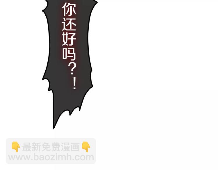 第16话 10秒拥抱(1/2)-第17话