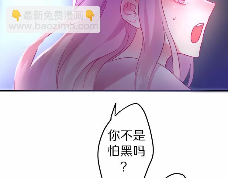 第16话 10秒拥抱(1/2)-第17话