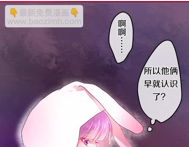 第16话 10秒拥抱(1/2)-第17话