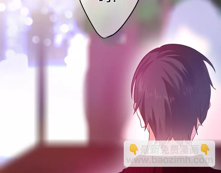 第18话  无可救药的喜欢你-第19话