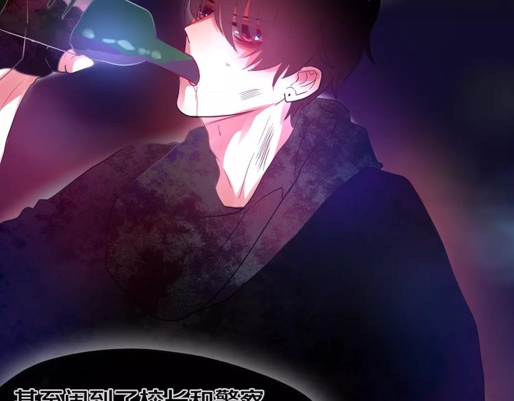 第18话  无可救药的喜欢你-第19话