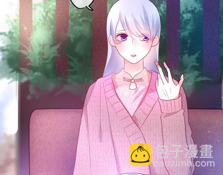 第18话  无可救药的喜欢你-第19话