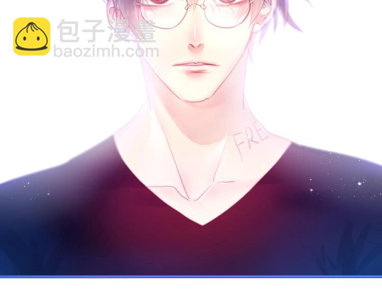 第2话 他是大明星！？(1/3)-第3话