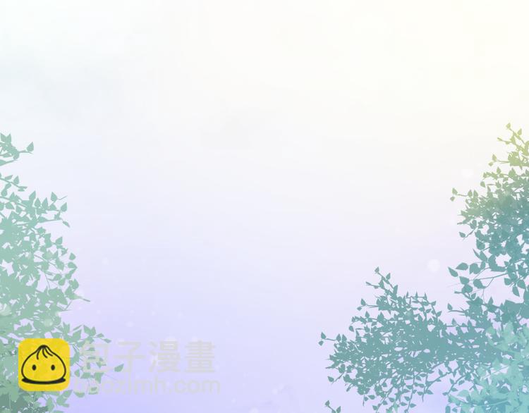 第2话 他是大明星！？(1/3)-第3话