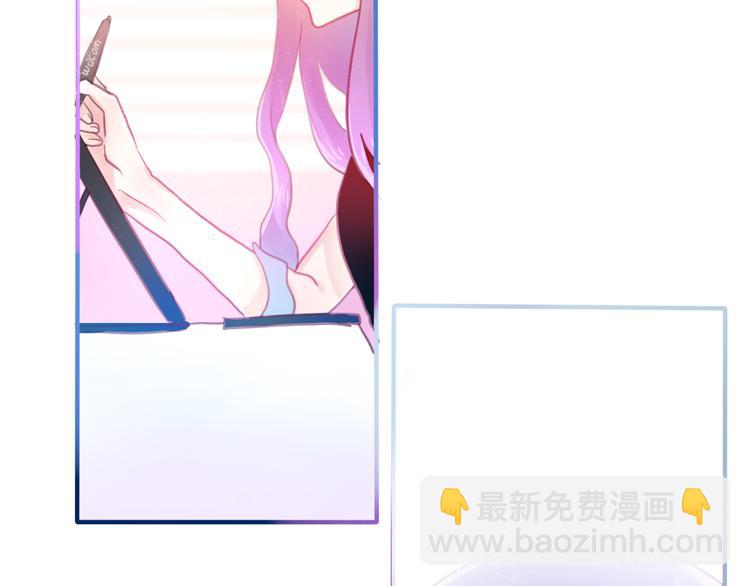 第2话 他是大明星！？(1/3)-第3话