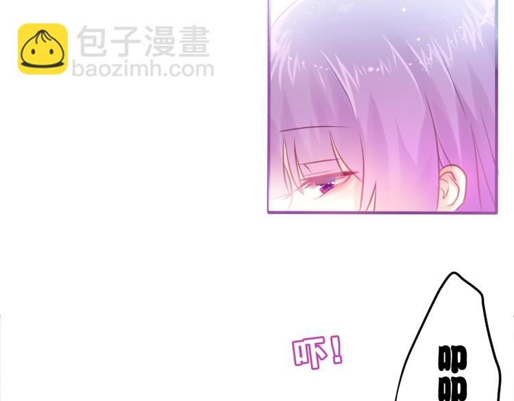 第2话 他是大明星！？(1/3)-第3话