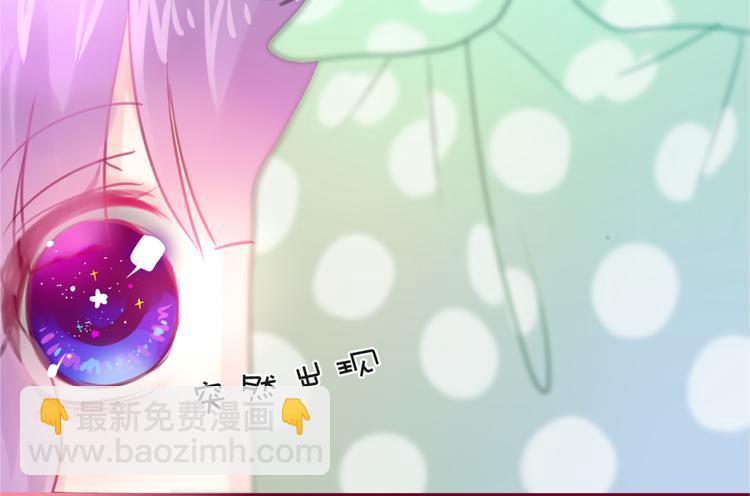 第2话 他是大明星！？(1/3)-第3话