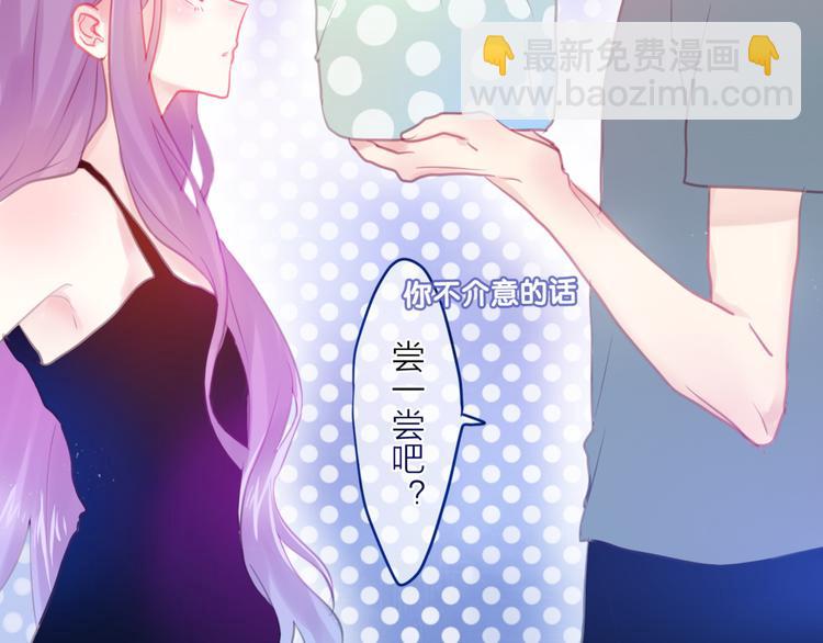 第2话 他是大明星！？(1/3)-第3话