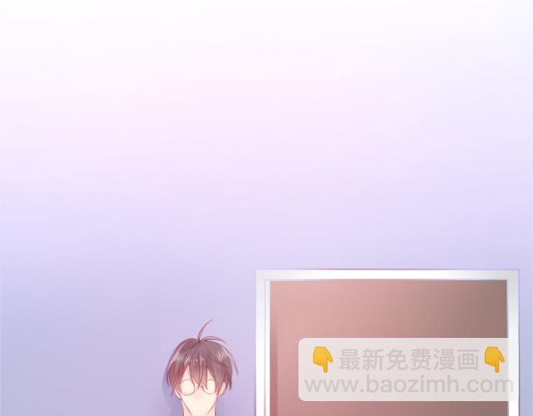 第2话 他是大明星！？(1/3)-第3话