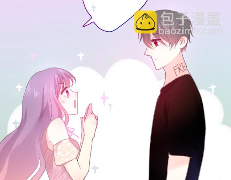 第2话 他是大明星！？(1/3)-第3话