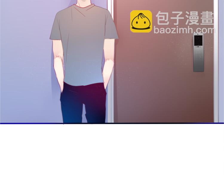 第2话 他是大明星！？(1/3)-第3话