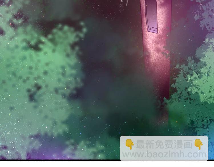 番外1（上） 圣诞奇妙夜-第21话