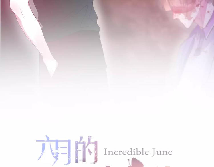 第20话 你是特别的(1/2)-第23话