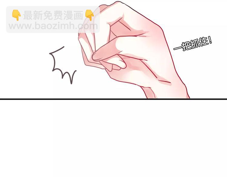 第20话 你是特别的(1/2)-第23话