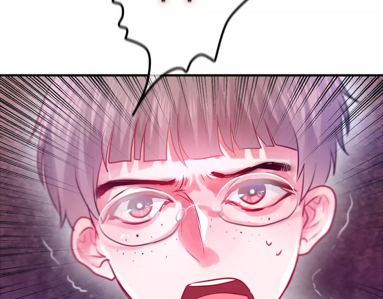 第20话 你是特别的(1/2)-第23话