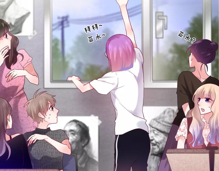 第20话 你是特别的(1/2)-第23话