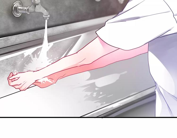 第20话 你是特别的(1/2)-第23话