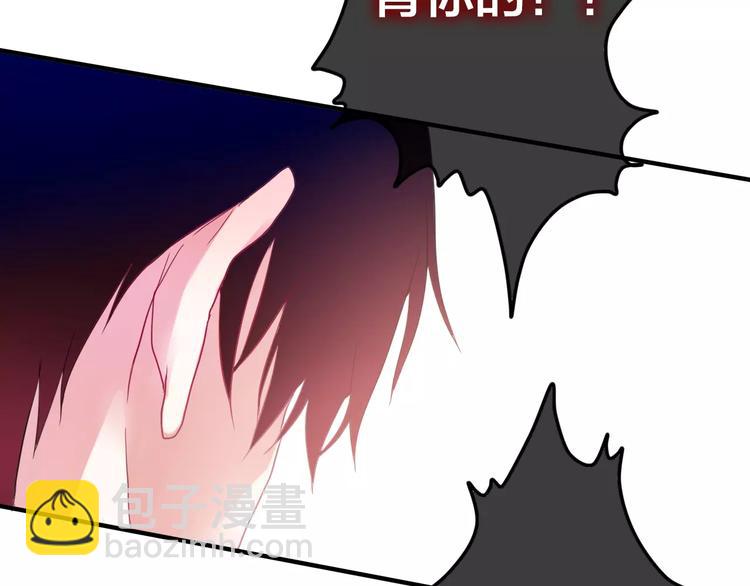 第20话 你是特别的(1/2)-第23话