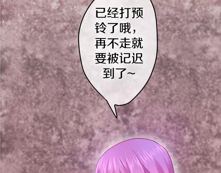 第20话 你是特别的(1/2)-第23话