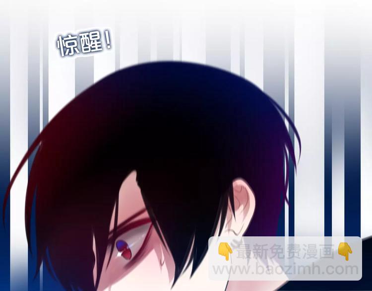 第22话 我愿意(1/2)-第25话