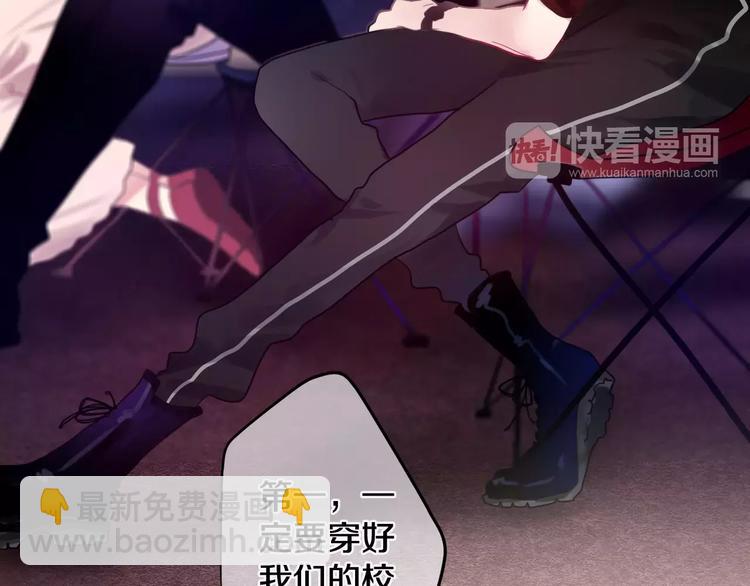 第22话 我愿意(1/2)-第25话