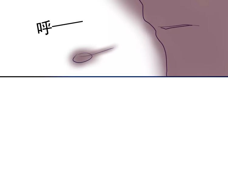 第22话 我愿意(1/2)-第25话